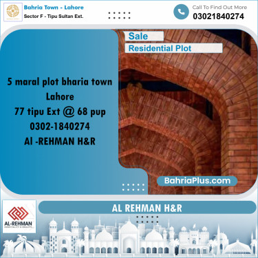 5 Marla Residential Plot for Sale in Sector F - Tipu Sultan Ext. -  Bahria Town, Lahore - (BP-313917)
