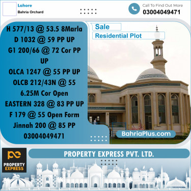 Residential Plot for Sale in Bahria Orchard, Lahore - (BP-313928)