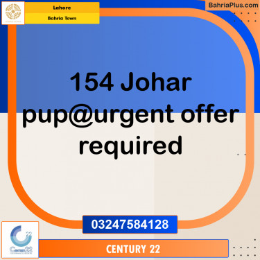 10 Marla Residential Plot for Sale in Bahria Town, Lahore - (BP-313940)