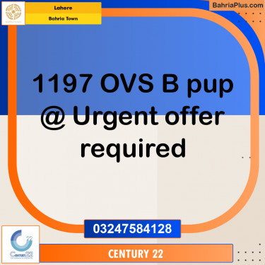 10 Marla Residential Plot for Sale in Bahria Town, Lahore - (BP-313943)