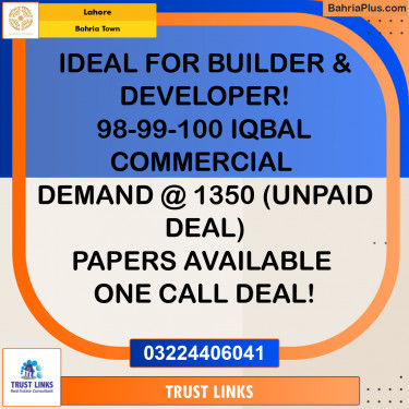 5 Marla Commercial Plot for Sale in Bahria Town, Lahore - (BP-313950)