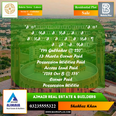10 Marla Residential Plot for Sale in Sector C - Gulbahar Block -  Bahria Town, Lahore - (BP-313952)