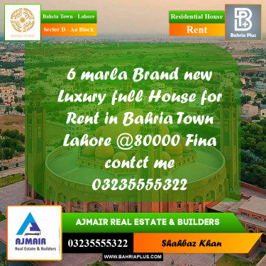 5 Marla Residential House for Rent in Sector D - AA Block -  Bahria Town, Lahore - (BP-313954)