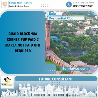 10 Marla Residential Plot for Sale in Sector E - Quaid Block -  Bahria Town, Lahore - (BP-313978)