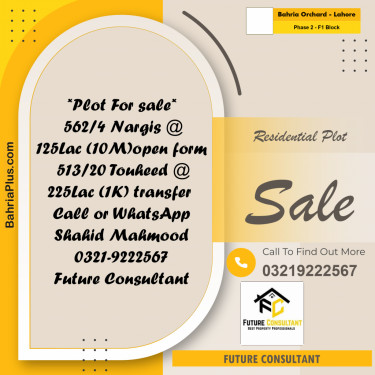 10 Marla Residential Plot for Sale in Phase 2 - F1 Block -  Bahria Orchard, Lahore - (BP-313983)