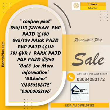 Residential Plot for Sale in Bahria Town, Lahore - (BP-313998)