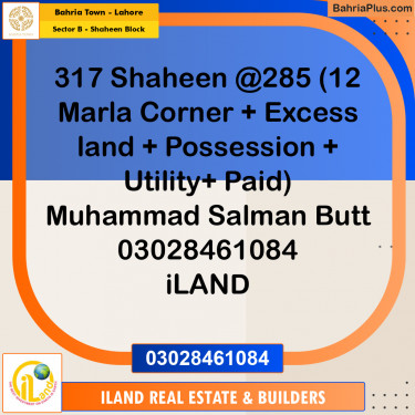 12 Marla Residential Plot for Sale in Sector B - Shaheen Block -  Bahria Town, Lahore - (BP-314000)