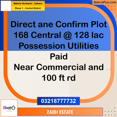 10 Marla Residential Plot for Sale in Phase 1 - Central District -  Bahria Orchard, Lahore - (BP-314014)