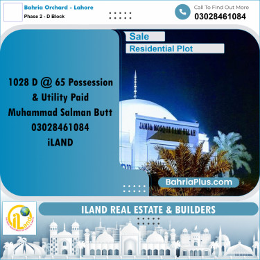 5 Marla Residential Plot for Sale in Phase 2 - D Block -  Bahria Orchard, Lahore - (BP-314026)