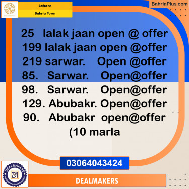 Residential Plot for Sale in Bahria Town, Lahore - (BP-314040)