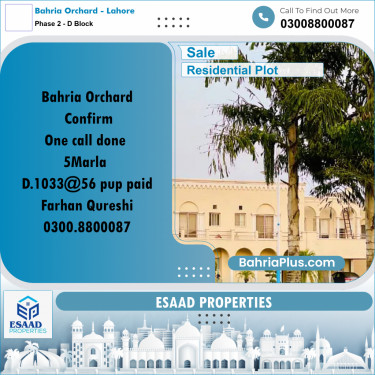 5 Marla Residential Plot for Sale in Phase 2 - D Block -  Bahria Orchard, Lahore - (BP-314067)
