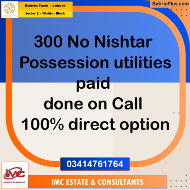 10 Marla Residential Plot for Sale in Sector E - Nishtar Block -  Bahria Town, Lahore - (BP-314075)
