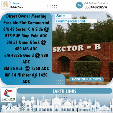 8 Marla Commercial Plot for Sale in Bahria Town, Lahore - (BP-314098)