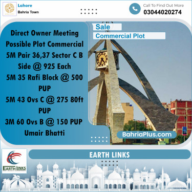 5 Marla Commercial Plot for Sale in Bahria Town, Lahore - (BP-314100)