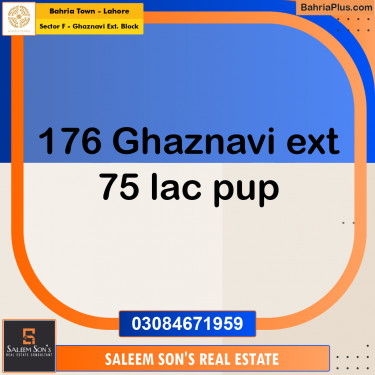5 Marla Residential Plot for Sale in Sector F - Ghaznavi Ext. Block -  Bahria Town, Lahore - (BP-314110)