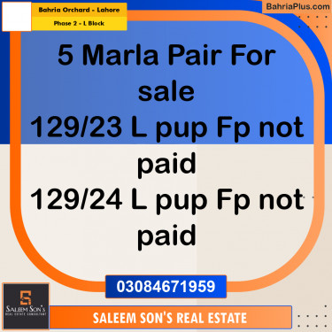 5 Marla Residential Plot for Sale in Phase 2 - L Block -  Bahria Orchard, Lahore - (BP-314112)