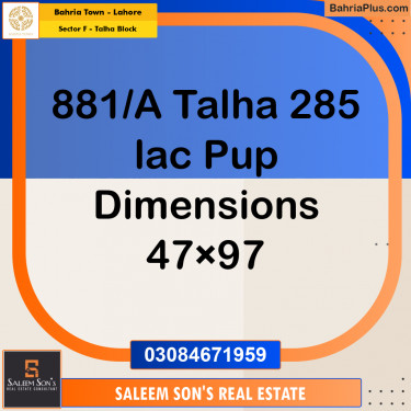 1 Kanal Residential Plot for Sale in Sector F - Talha Block -  Bahria Town, Lahore - (BP-314114)