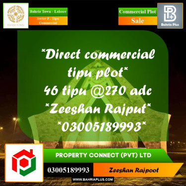 Commercial Plot for Sale in Sector F - Tipu Commercial -  Bahria Town, Lahore - (BP-314130)