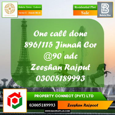 Residential Plot for Sale in Sector E - Jinnah Block -  Bahria Town, Lahore - (BP-314132)