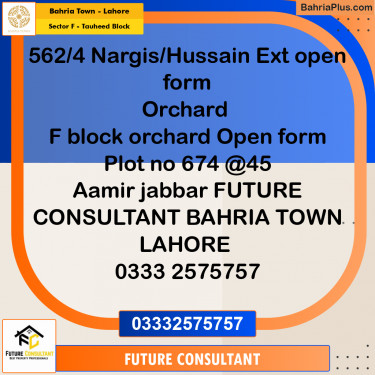 10 Marla Residential Plot for Sale in Sector F - Tauheed Block -  Bahria Town, Lahore - (BP-314138)