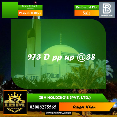 8 Marla Residential Plot for Sale in Phase 2 - D Block -  Bahria Orchard, Lahore - (BP-314149)