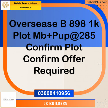 1 Kanal Residential Plot for Sale in Overseas B -  Bahria Town, Lahore - (BP-314153)