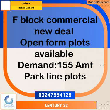 5 Marla Commercial Plot for Sale in Bahria Orchard, Lahore - (BP-314182)