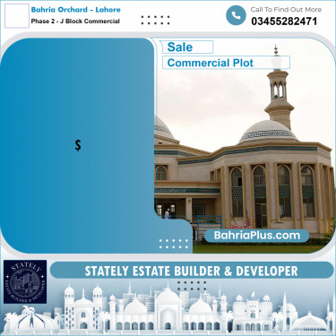 4 Marla Commercial Plot for Sale in Phase 2 - J Block Commercial -  Bahria Orchard, Lahore - (BP-314209)