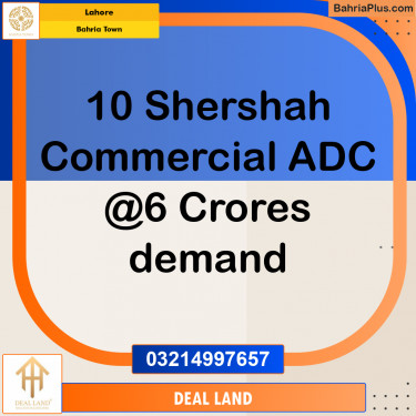 Commercial Plot for Sale in Bahria Town, Lahore - (BP-314212)