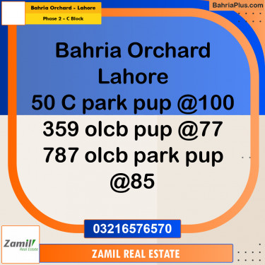 8 Marla Residential Plot for Sale in Phase 2 - C Block -  Bahria Orchard, Lahore - (BP-314245)