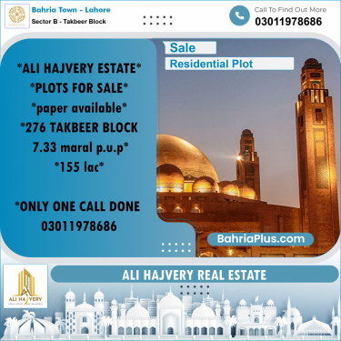 7 Marla Residential Plot for Sale in Sector B - Takbeer Block -  Bahria Town, Lahore - (BP-314265)