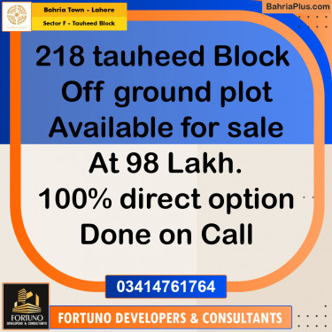 10 Marla Residential Plot for Sale in Sector F - Tauheed Block -  Bahria Town, Lahore - (BP-314289)