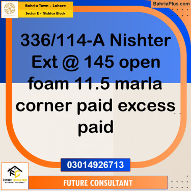 11 Marla Residential Plot for Sale in Sector E - Nishtar Block -  Bahria Town, Lahore - (BP-314302)