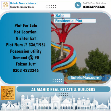 Residential Plot for Sale in Sector E - Nishtar Block -  Bahria Town, Lahore - (BP-314309)