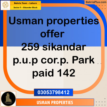 10 Marla Residential Plot for Sale in Sector F - Sikander Block -  Bahria Town, Lahore - (BP-314310)