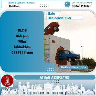 8 Marla Residential Plot for Sale in OLC-B Block -  Bahria Orchard, Lahore - (BP-314312)