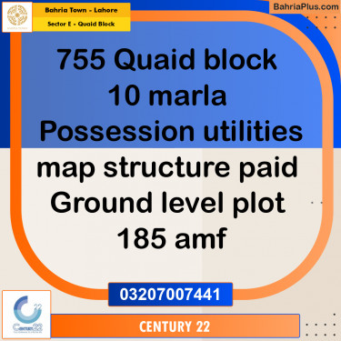 10 Marla Residential Plot for Sale in Sector E - Quaid Block -  Bahria Town, Lahore - (BP-314316)