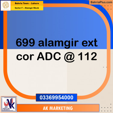 10 Marla Residential Plot for Sale in Sector F - Alamgir Block -  Bahria Town, Lahore - (BP-314319)