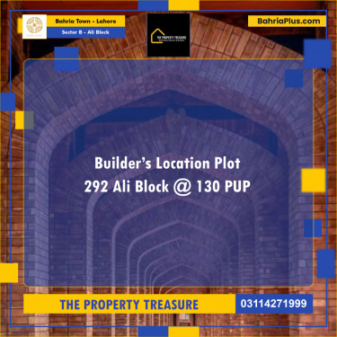 5 Marla Residential Plot for Sale in Sector B - Ali Block -  Bahria Town, Lahore - (BP-314323)