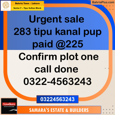 1 Kanal Residential Plot for Sale in Sector F - Tipu Sultan Block -  Bahria Town, Lahore - (BP-314324)