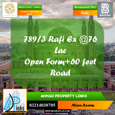 5 Marla Residential Plot for Sale in Sector E - Rafi Ext. Block -  Bahria Town, Lahore - (BP-314330)