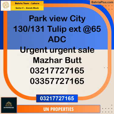 5 Marla Residential Plot for Sale in Sector E - Jinnah Block -  Bahria Town, Lahore - (BP-314343)