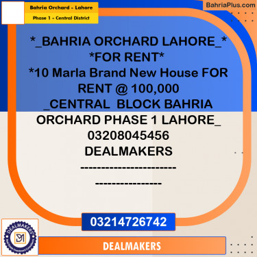 10 Marla Residential House for Rent in Phase 1 - Central District -  Bahria Orchard, Lahore - (BP-314359)