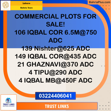 Commercial Plot for Sale in Bahria Town, Lahore - (BP-314365)