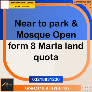 8 Marla Residential Plot for Sale in Phase 2 - J Block -  Bahria Orchard, Lahore - (BP-314375)
