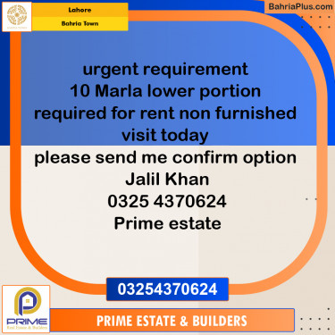 10 Marla Residential House for Rent in Bahria Town, Lahore - (BP-314384)