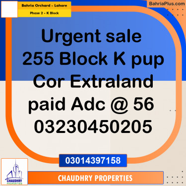 5.33 Marla Residential Plot for Sale in Phase 2 - K Block -  Bahria Orchard, Lahore - (BP-314385)