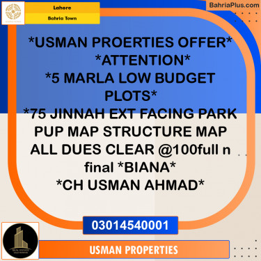 Residential Plot for Sale in Bahria Town, Lahore - (BP-314391)