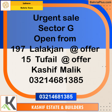 Residential Plot for Sale in Bahria Town, Lahore - (BP-314419)