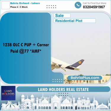 5 Marla Residential Plot for Sale in Phase 2 - C Block -  Bahria Orchard, Lahore - (BP-314428)